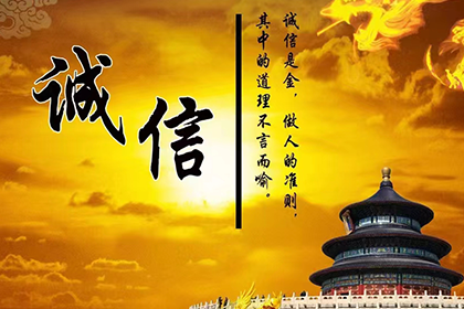 民间借贷：远超简单债务偿还范畴